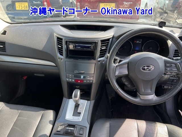SUBARU LEGACY B4