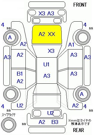 TOYOTA BB
