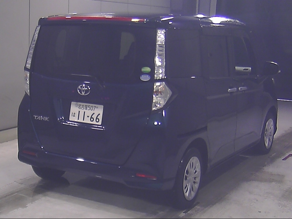 TOYOTA TANK
