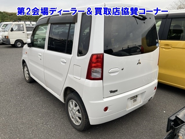 MITSUBISHI TOPPO
