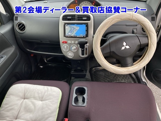 MITSUBISHI TOPPO