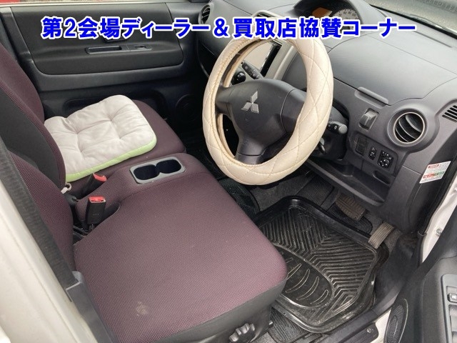 MITSUBISHI TOPPO