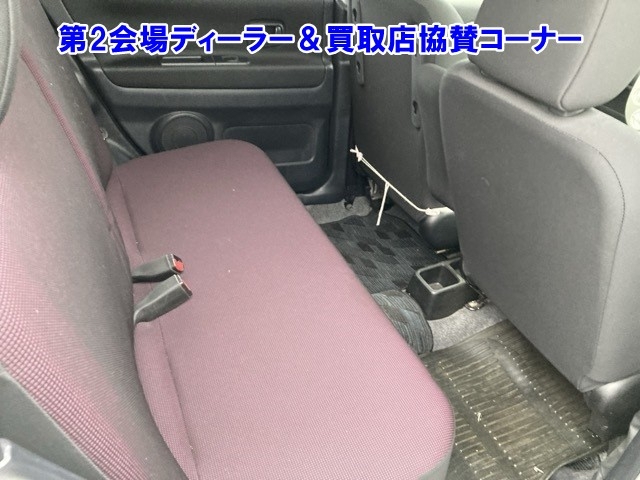 MITSUBISHI TOPPO