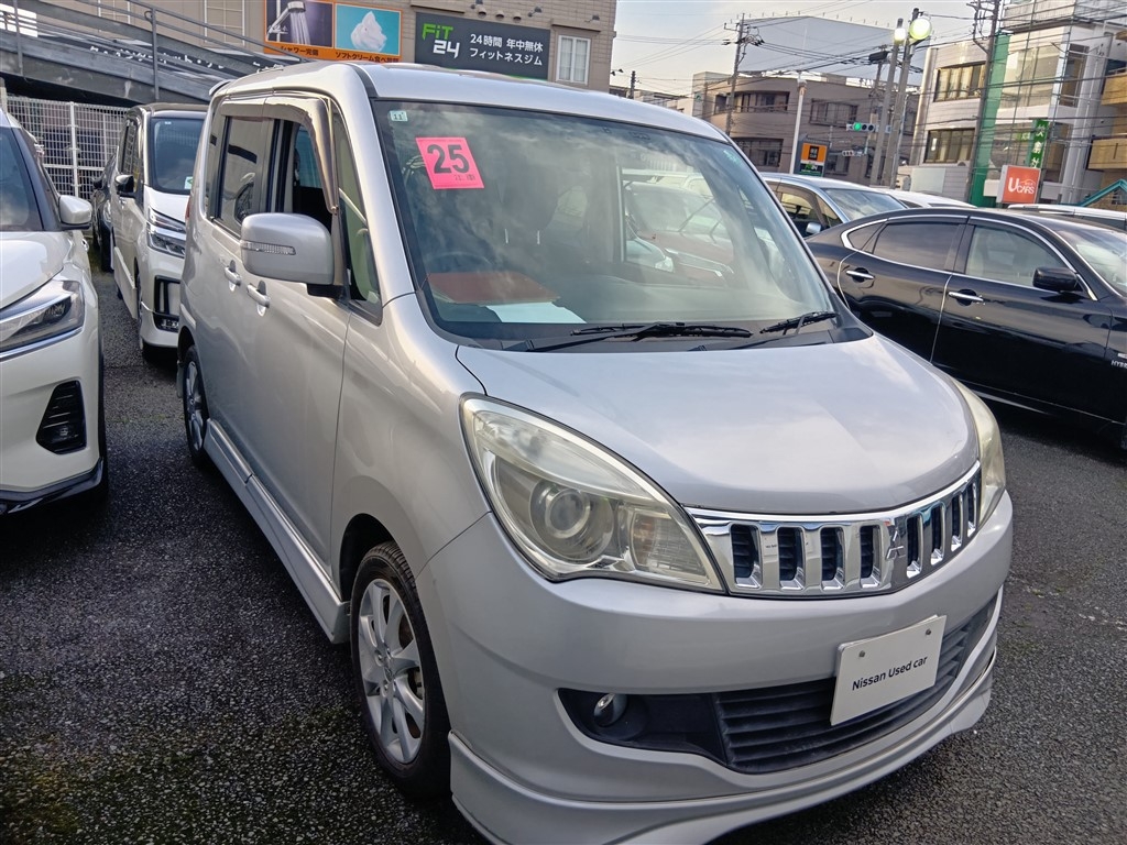 MITSUBISHI DELICA D:2