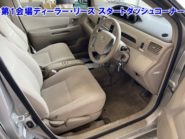 TOYOTA RAUM