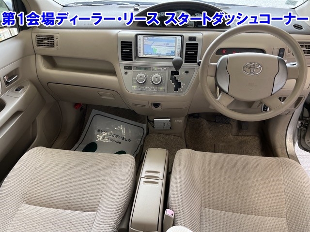 TOYOTA RAUM