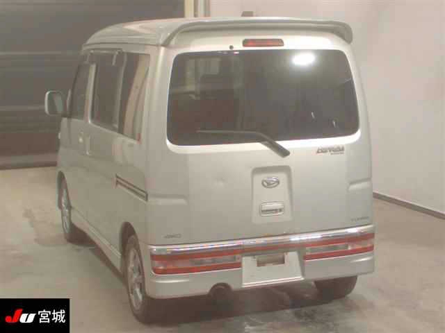 DAIHATSU ATRAI