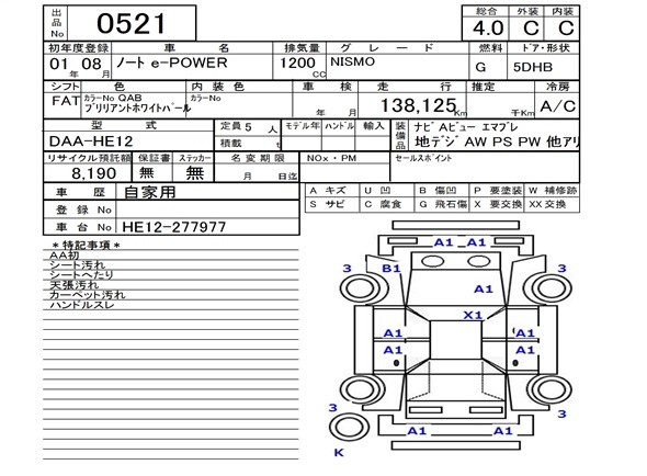 NISSAN NOTE