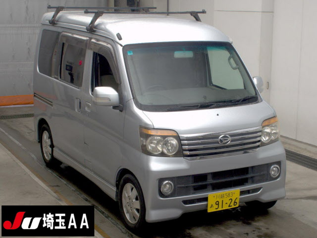 DAIHATSU ATRAI
