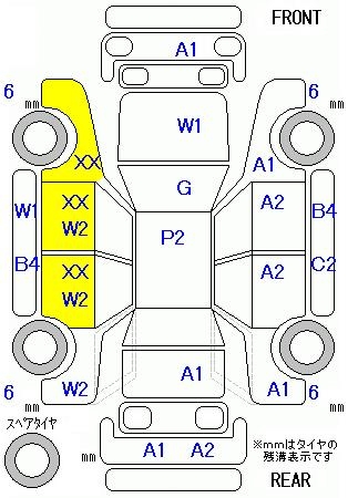 SUBARU STELLA