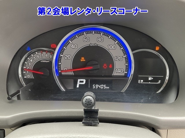 MITSUBISHI TOWN BOX