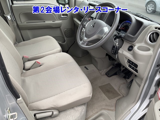 MITSUBISHI TOWN BOX