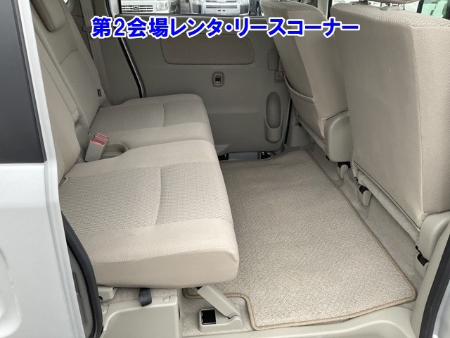 MITSUBISHI TOWN BOX