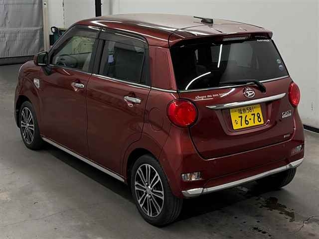 DAIHATSU CAST