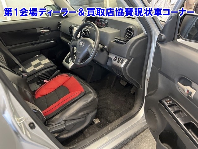 TOYOTA COROLLA RUMION
