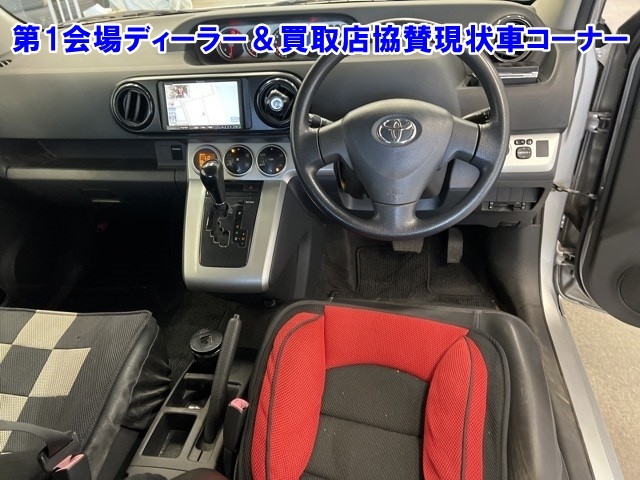 TOYOTA COROLLA RUMION