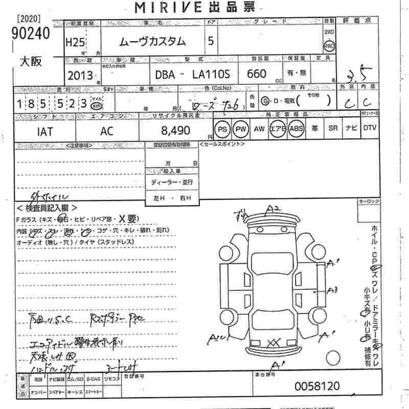 DAIHATSU MOVE