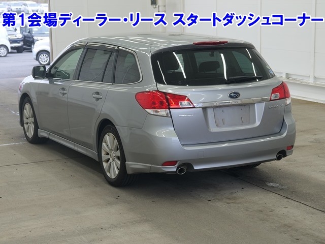 SUBARU LEGACY