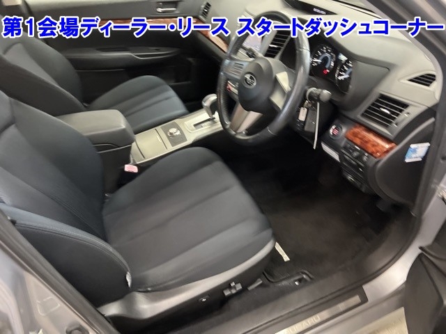 SUBARU LEGACY