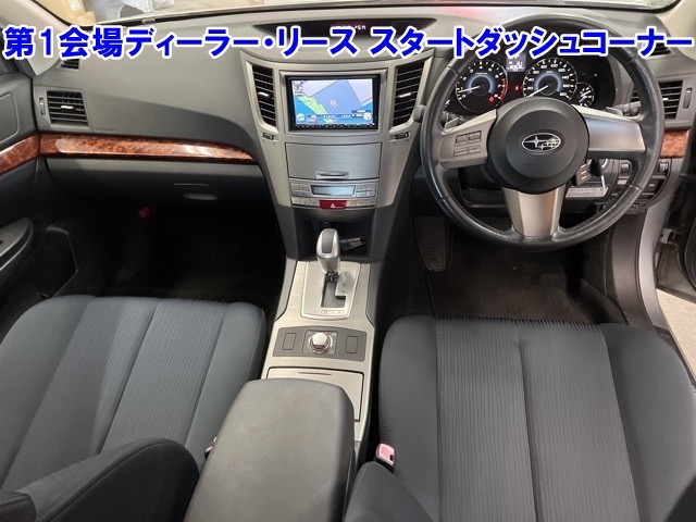 SUBARU LEGACY