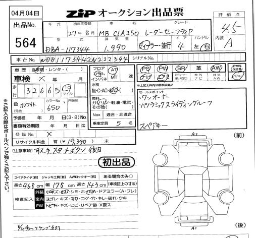 MERCEDES-BENZ CLA-CLASS