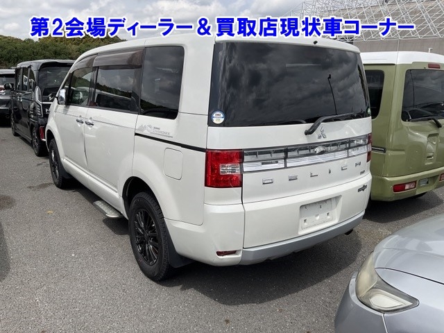 MITSUBISHI DELICA D:5