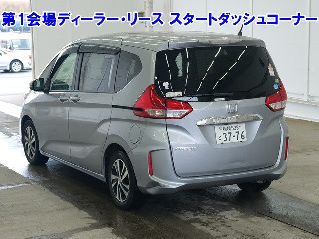 HONDA FREED+