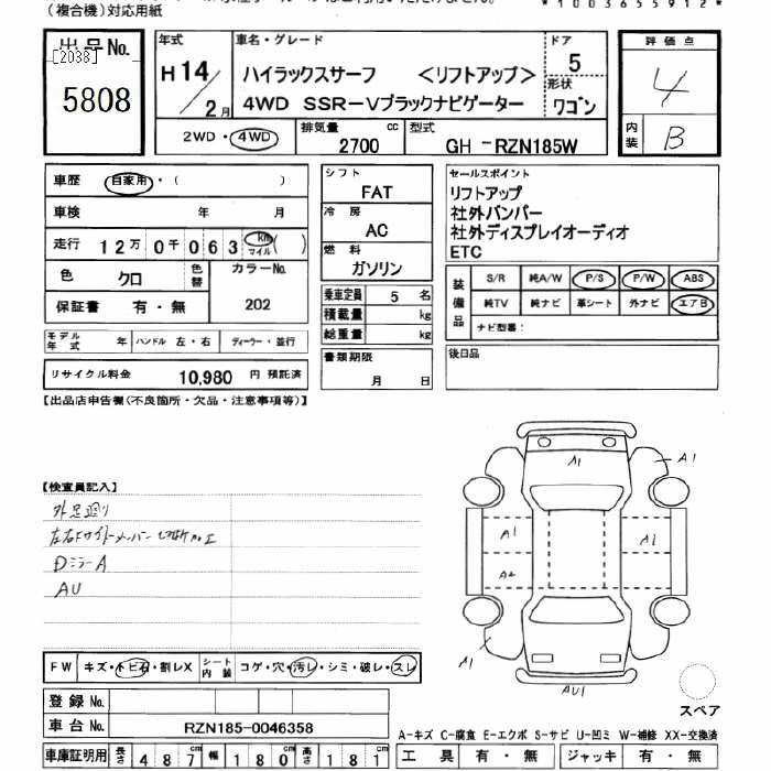 TOYOTA HILUX SURF
