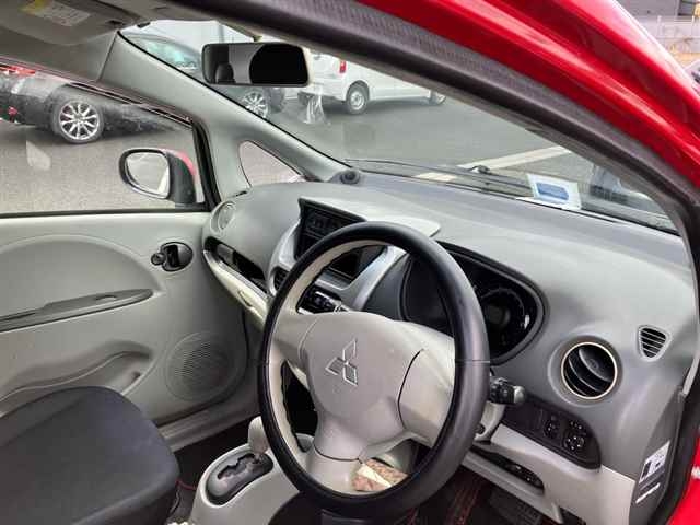 MITSUBISHI I