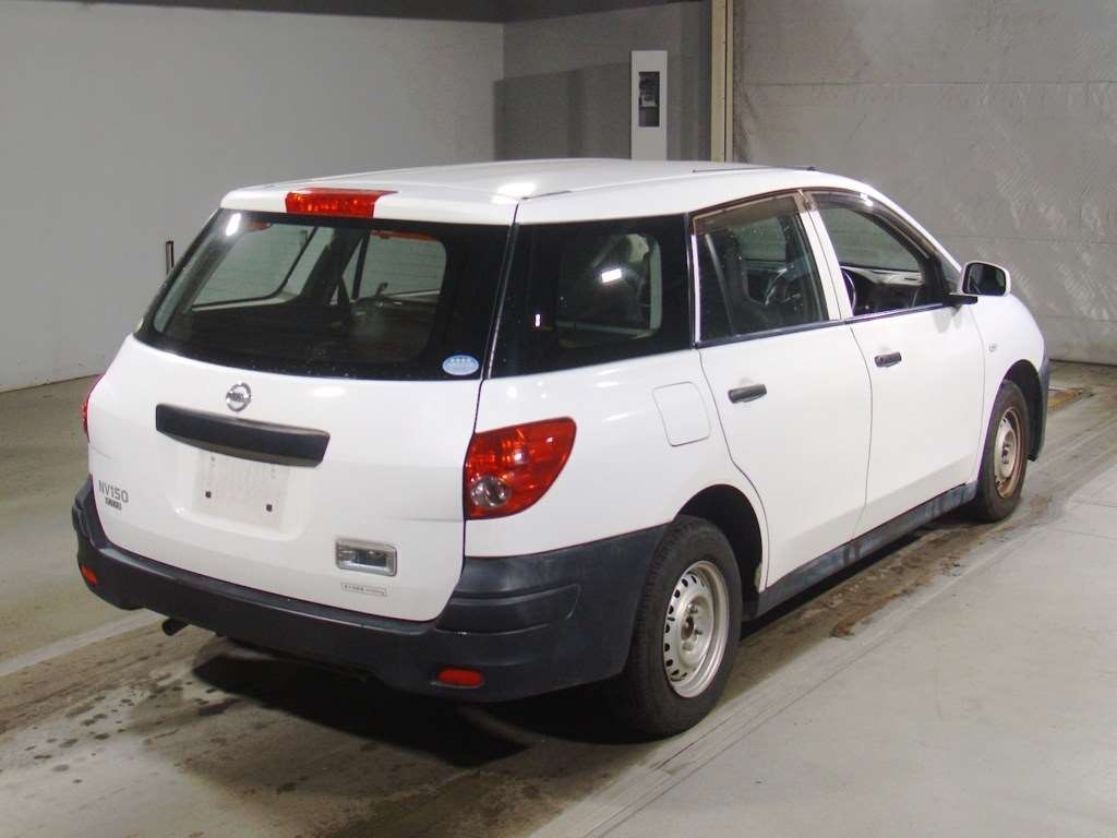 NISSAN AD