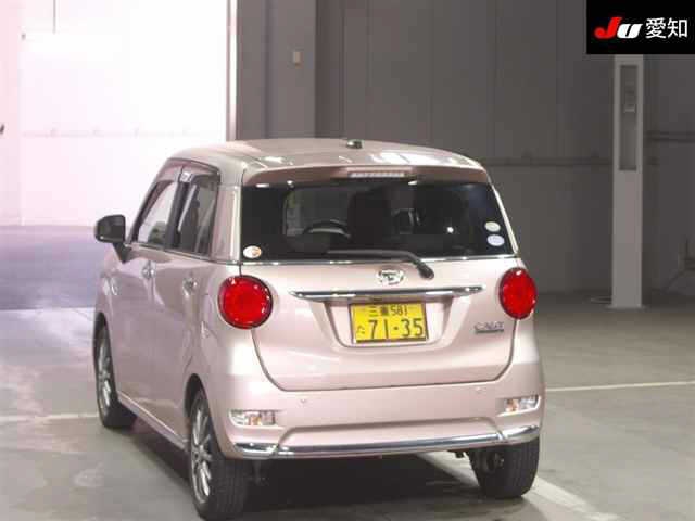 DAIHATSU CAST