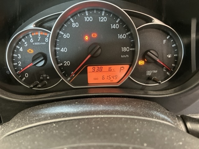 SUBARU TREZIA