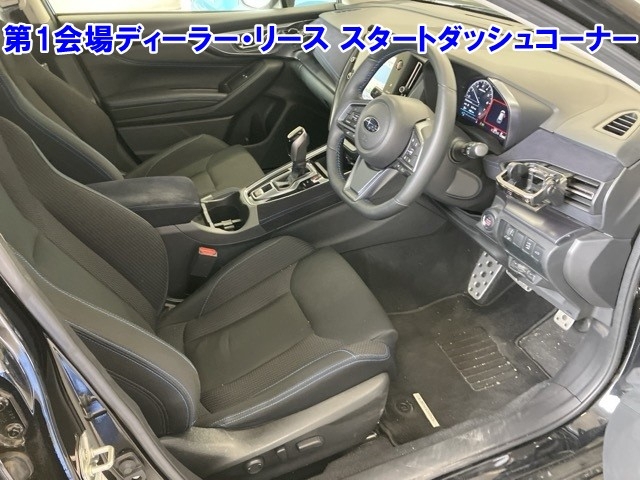 SUBARU LEVORG