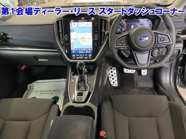 SUBARU LEVORG