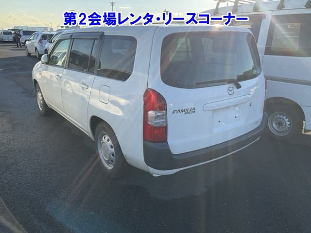 MAZDA FAMILIA
