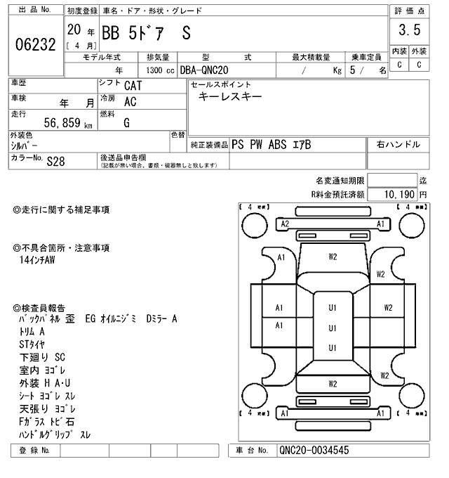 TOYOTA BB