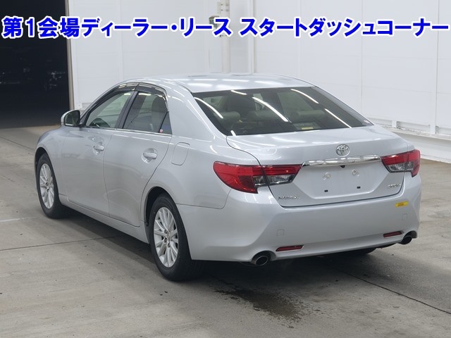 TOYOTA MARK X
