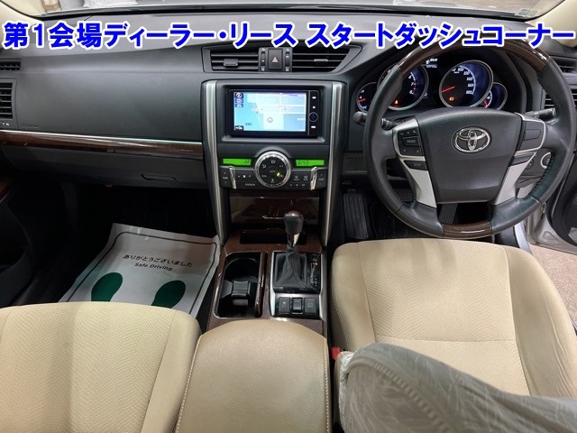 TOYOTA MARK X