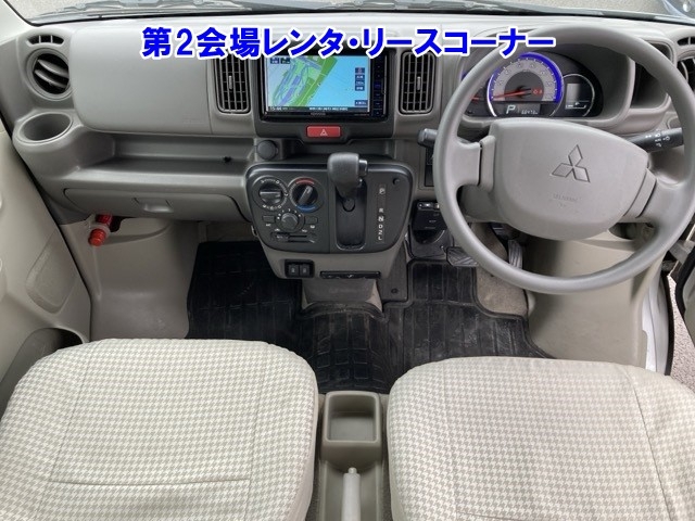 MITSUBISHI MINICAB