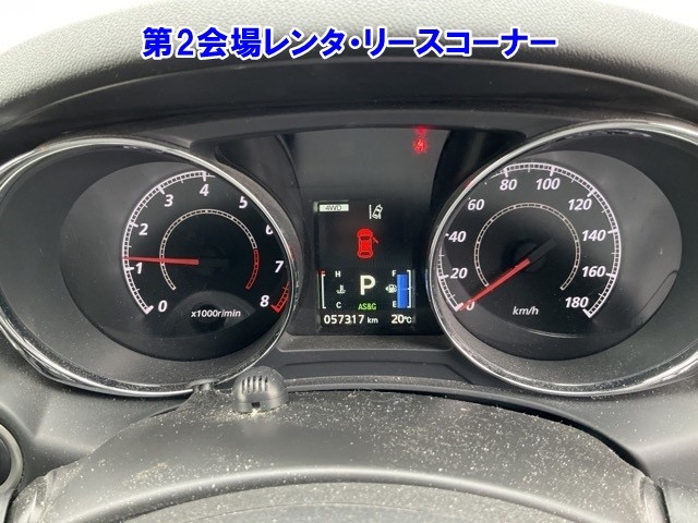 MITSUBISHI RVR