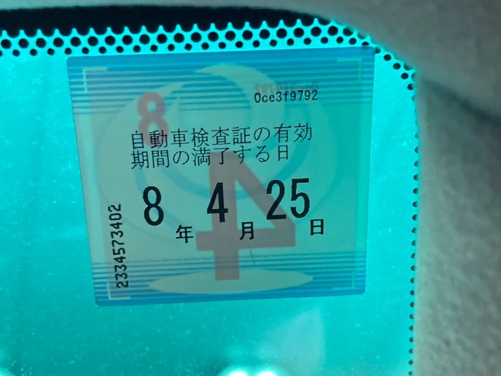 LEXUS GS350