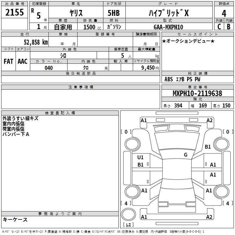 TOYOTA YARIS