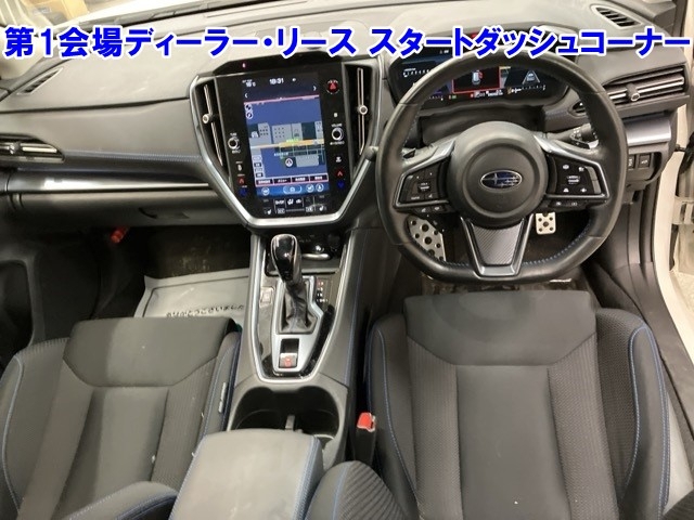 SUBARU LEVORG