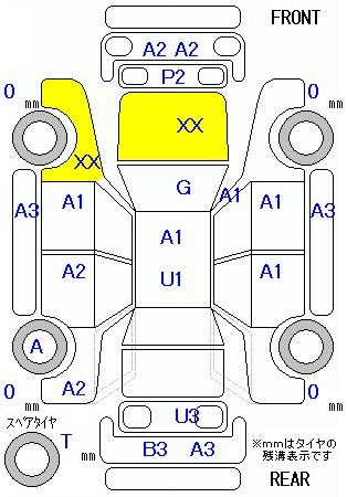 TOYOTA BB