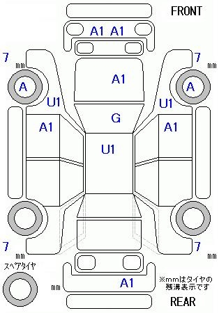 LEXUS RX450H
