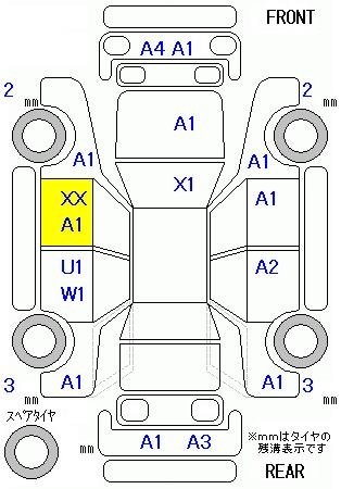 SUZUKI ALTO LAPIN