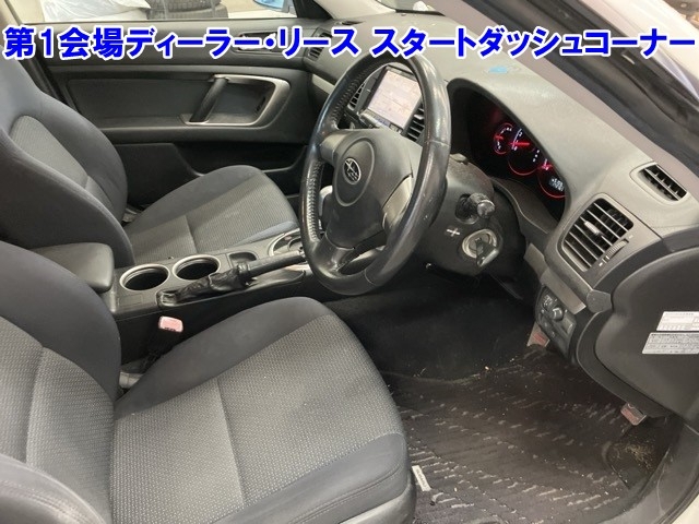 SUBARU LEGACY