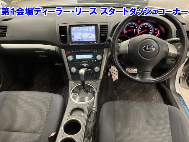 SUBARU LEGACY