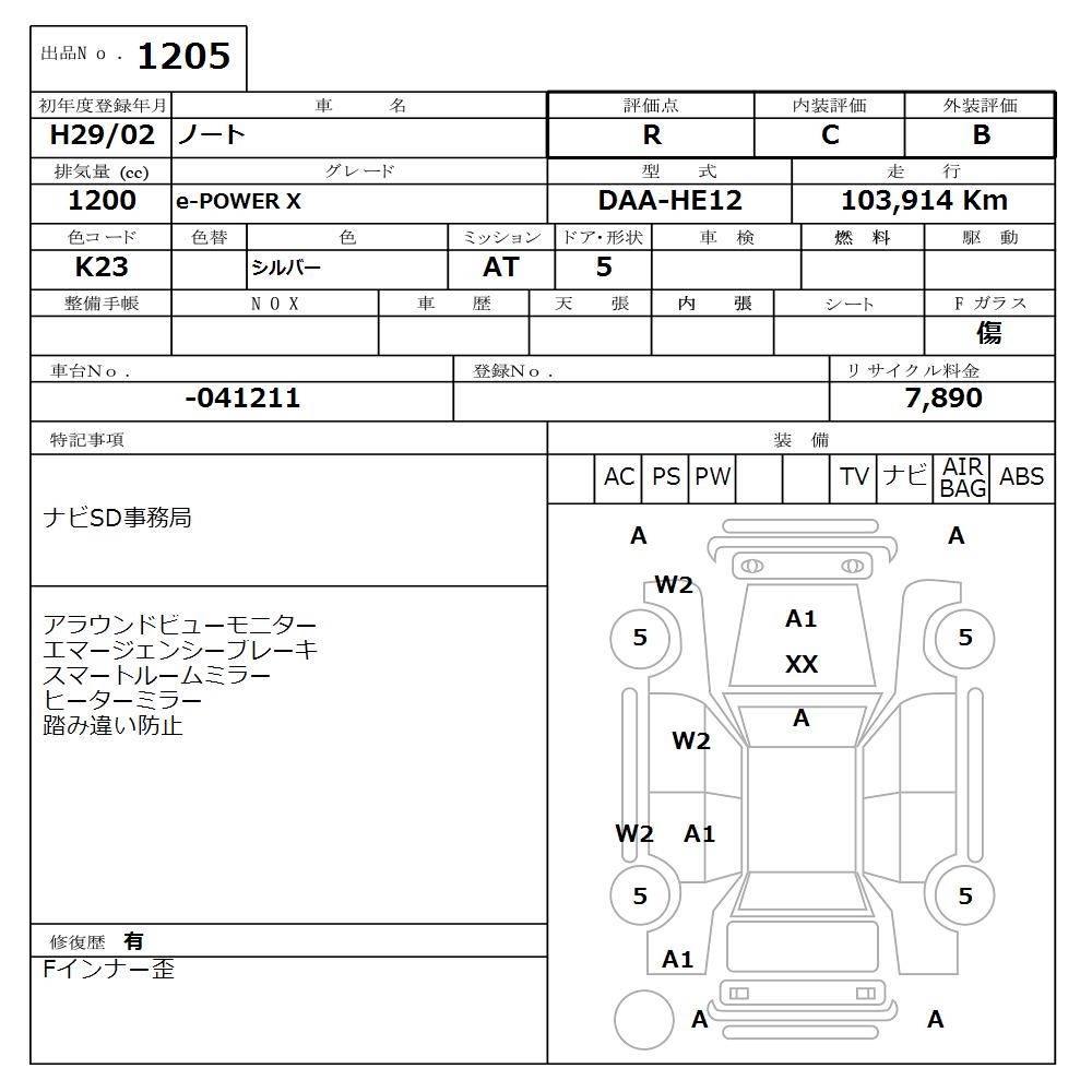 NISSAN NOTE