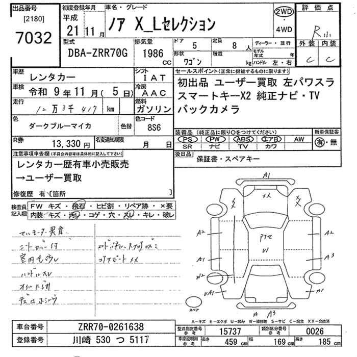 TOYOTA NOAH